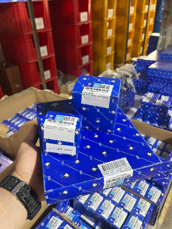 تسمه رایکاآلتون آلمان - غلتکی MRK ژاپن