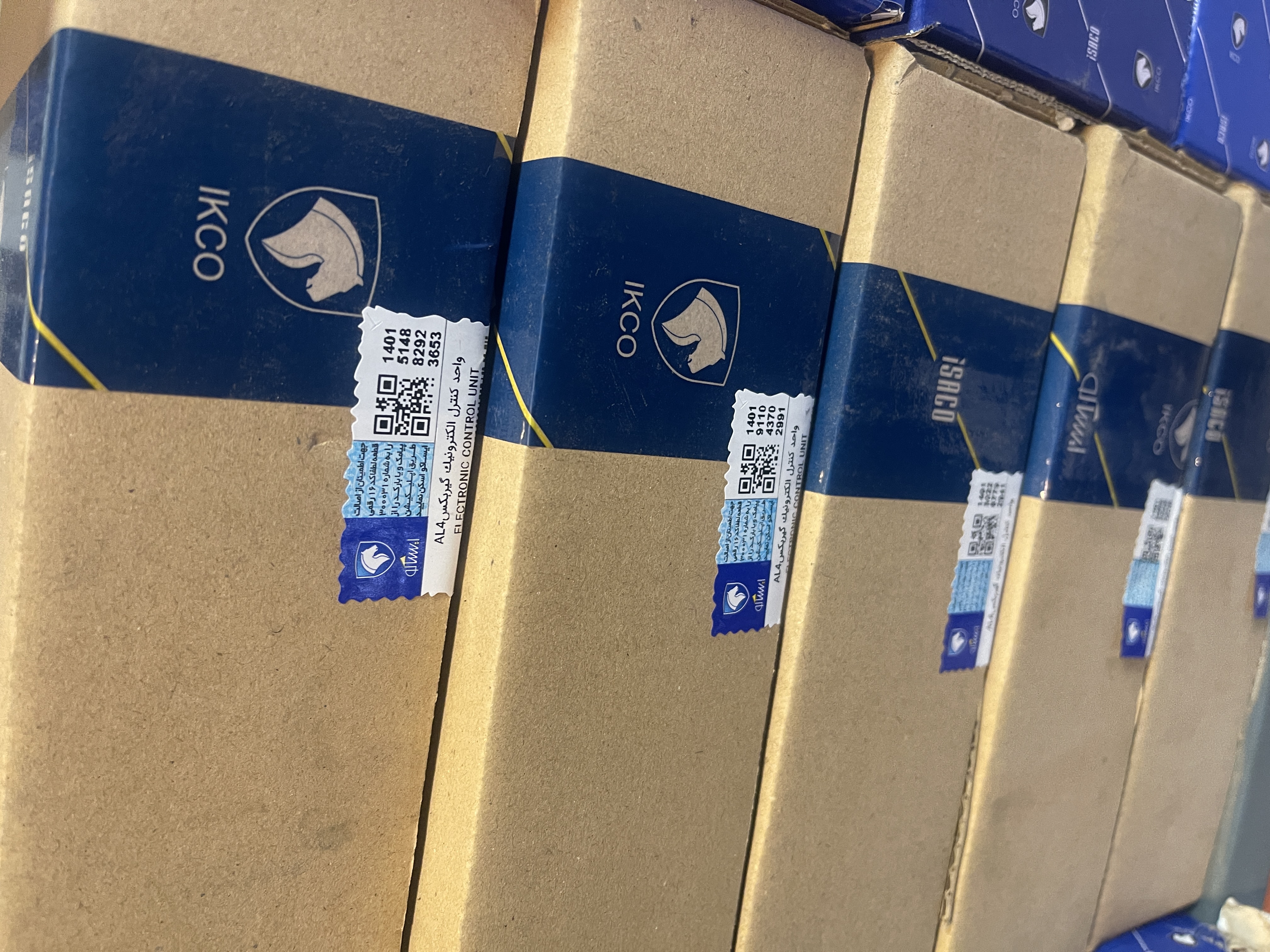 واحد کنترل الکترونیک گیربکس AL4 (206 - 207 اتوماتیک )